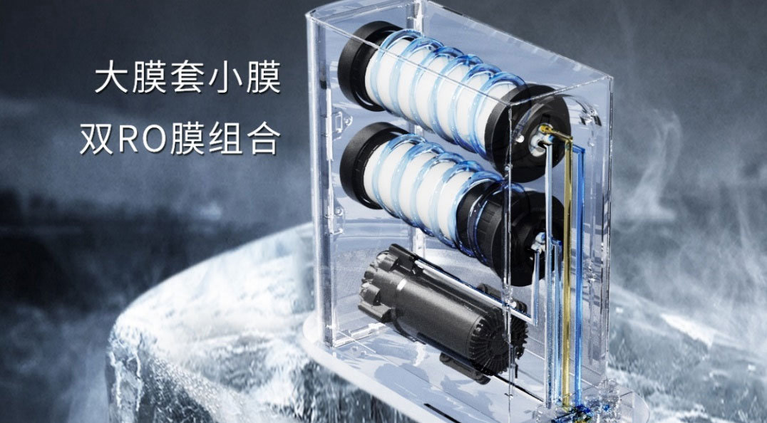 不喝隔夜水！│零陳水全時(shí)鮮，水麗純享無(wú)桶凈水器，頭杯水放心喝